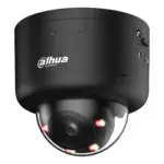 Dahua HDBW7459ZP-Z-PV-2712-X-Black WizMind-X-serie netwerkcamera, 4 MP Smart dual