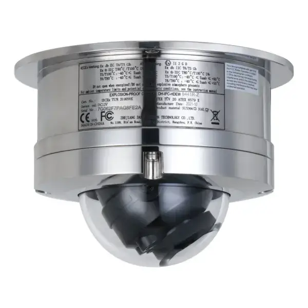 Dahua HDEW8441RP-Z-27135-316-S2 4MP explosieveilig IR Dome WizMind netwerkcamera