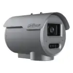 ipc-hfe8849f-z-pv-al-3 Dahua HFE8849FP-Z-PV-2712-AL 8MP explosieveilig met afschrikking Bullet
