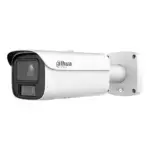 Dahua HFW5459E1P-ZE-IL-0832 4MP Smart dual light motorzoom Bullet WizMind