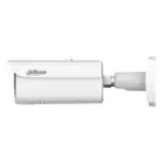 Dahua HFW5459E1P-ZE-IL-0832 4MP Smart dual light motorzoom Bullet WizMind