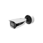 Dahua IPC-HFW7442H-Z WizMind-X netwerkcamera