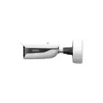 Dahua IPC-HFW7442H-Z WizMind-X netwerkcamera