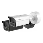Dahua HFW7459Z1P-Z-PV-0832-X-Black WizMind-X-serie netwerkcamera, 4 MP Smart dual