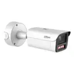 Dahua HFW7459Z1P-Z-PV-0880-X WizMind-X-serie netwerkcamera, 4 MP Smart dual