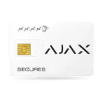 M2M SIM DATA VOICE