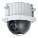 Dahua SD52C225DB-HC HDCVI series camera, 2MP PTZ starlight