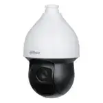 Dahua SD59232DB-HC HDCVI series camera, 2MP IR PTZ starlight