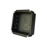VTOB107 inbouwdoos voor VTO2000A VTOB107 inbouwdoos voor VTO2000A