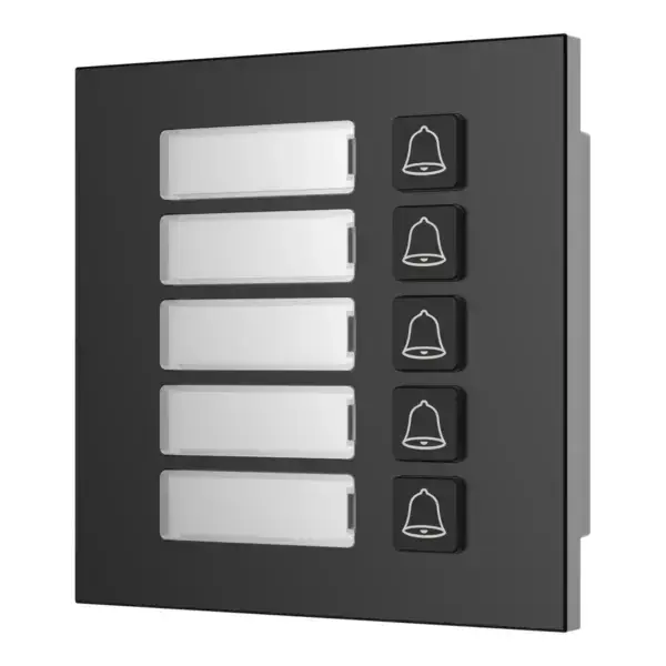 Dahua VTO4202FB-MB5 5-fach-Klingeltaster Schwarz, Ansicht 2