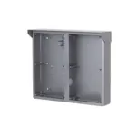 Dahua VTM28R4 Regenkap Opbouw VTO42xx t.b.v. 4 modules Zwart, tweede aanzicht Dahua VTM28R4 Regenkap Opbouw VTO42xx t.b.v. 4 modules Zwart, tweede aanzicht