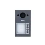 Dahua VTO3312Q-P poste extérieur avec 1, 2 ou 4 boutons, 2 fils, deuxième vue