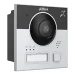 Dahua VTO4202F-PI1 cameramodule met belknop en inductielus, aanzicht 3 Dahua VTO4202F-PI1 cameramodule met belknop en inductielus, aanzicht 3