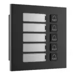 Dahua VTO4103FB-MB5 doorbell button module with 5 buttons, black, view 3