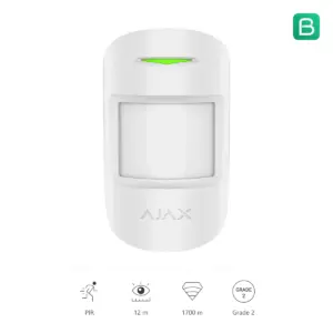 Ajax MotionProtect wit, vooraanzicht